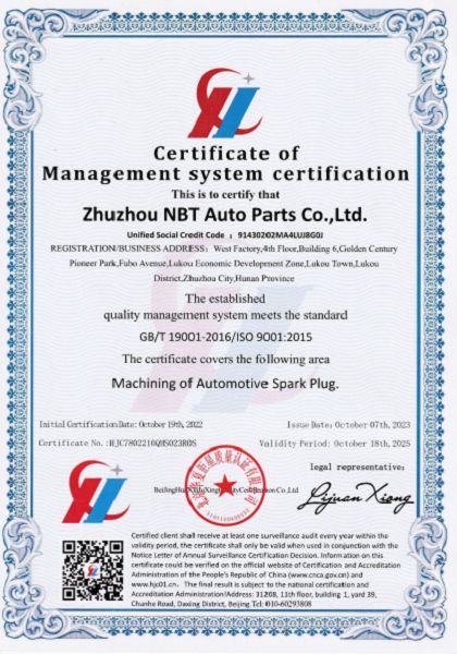 page-420-600